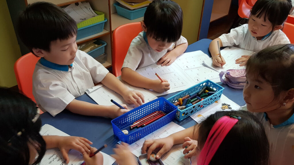 Kindergarten Singapore