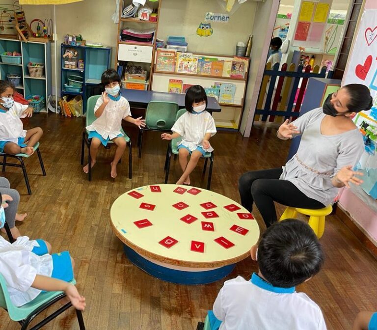 Singapore Kindergarten Nursery